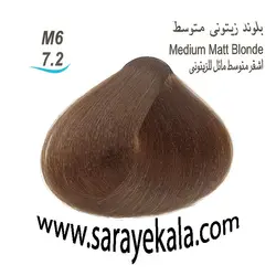 رنگ مو جوو بلوند زیتونی متوسط M6 به شماره 7.2 حاوی کراتین