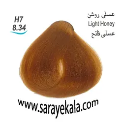 رنگ مو جوو عسلی روشن H7 به شماره 8.34 حاوی کراتین