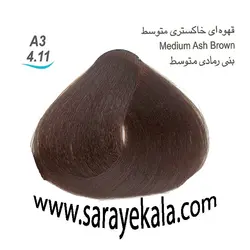 رنگ مو جوو قهوه ای خاکستری متوسط  A3 به شماره 4.11 حاوی کراتین