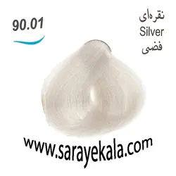 رنگ مو جوو نقره ای به شماره 90.01 حاوی کراتین و ویتامین C