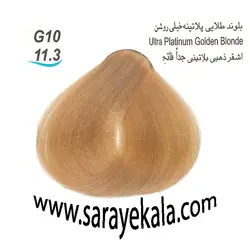 رنگ مو بیس کالر G10 به شماره 11.3 بلوند طلایی خیلی خیلی روشن  با حجم 125 میل به قیمت عمده