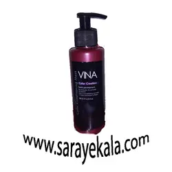 ماسک و شامپو رنگ کننده مو و نرم کننده وینا در حجم 200 میل رنگ بنفش