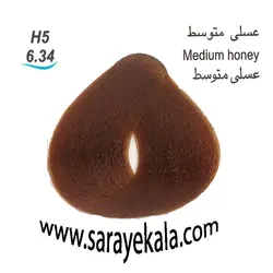 رنگ مو لورینت عسلی متوسط  H5 به شماره 6.34 دارای روغن آرگان
