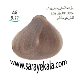 رنگ مو لورینت بلوند خاکستری خیلی روشن A8 حاوی ویتامین C