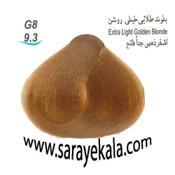 رنگ مو لورینت بلوند طلایی خیلی روشن G8 به شماره 9.3 حاوی ویتامین C