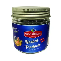میکس خاکشیر و تخم شربتی ممتاز نوشکام - 150 گرم