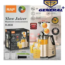 قیمت و خرید آبمیوه گیری راف مدل R-2838 | جنرال پلاس