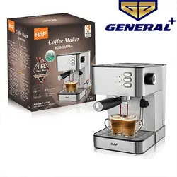 قیمت و خرید اسپرسو ساز راف مدل R-105 | جنرال پلاس