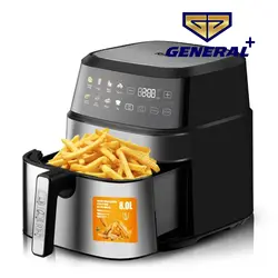 قیمت و خرید سرخ کن راف مدل R.5309 | جنرال پلاس