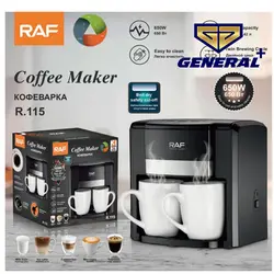 قیمت و خرید قهوه ساز راف مدل R.115 | جنرال پلاس