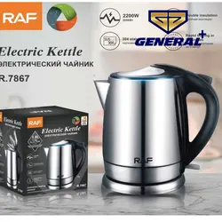 قیمت و خرید کتری برقی راف مدل R-7867 | جنرال پلاس