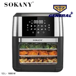 قیمت و خرید سرخ کن سوکانی مدل SK-ZG8029 | جنرال پلاس