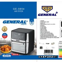 قیمت و خرید سرخ کن همه کاره جنرال مدل GE-9854 | جنرال پلاس