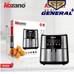 قیمت و خرید سرخ کن KOZANO مدل KF-811   | جنرال پلاس
