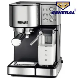 قیمت و خرید قهوه ساز بیسمارک مدل BM-2253 | جنرال پلاس