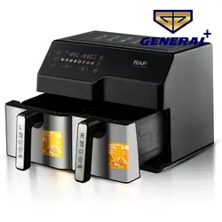 قیمت و خرید سرخ کن دوقلو راف مدل R.5342 | جنرال پلاس