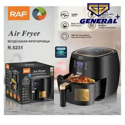 سرخ کن راف مدل R.5231