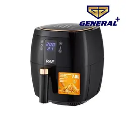 سرخ کن راف مدل R.5231