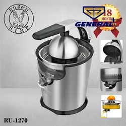 آب مرکبات گیر روگن مدل RU 1270