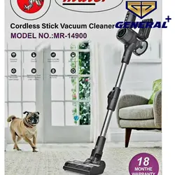 قیمت و خرید جارو شارژی مایر مدل MR-14900 | جنرال پلاس