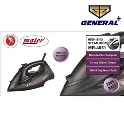 اتو بخار مایر مدل mr-4051