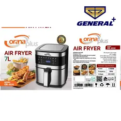 قیمت و خرید سرخ کن اورانا پلاس مدل or-4030 | جنرال پلاس