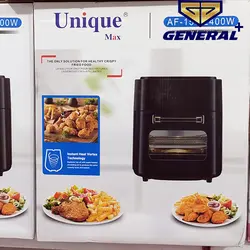 سرخ کن رژیمی یونیک مدل AF-150