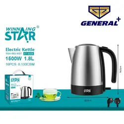 قیمت و خرید کتری برقی وینینگ استار مدل SD_6025 | جنرال پلاس