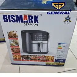 قیمت و خرید سرخ کن بیسمارک مدل BM 3557 | جنرال پلاس