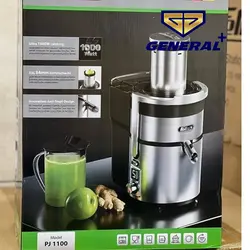 قیمت و خرید آبمیوه گیری فلر مدل PJ1100  | جنرال پلاس