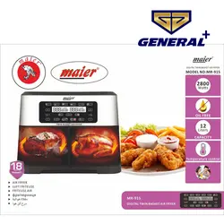 قیمت و خرید سرخ کن مایر مدل MR_915 | جنرال پلاس