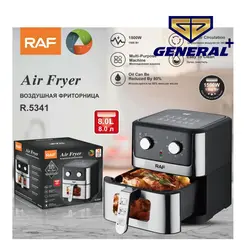 قیمت و خرید سرخ کن راف مدل R.5341 | جنرال پلاس