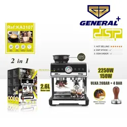 قیمت و خرید اسپرسو ساز دی اس پی مدل KA3107 | جنرال پلاس