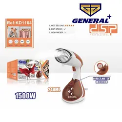 قیمت و خرید بخارگر دی اس پی مدل KD1164  | جنرال پلاس