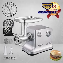 چرخ گوشت روگن مدل RU-1310