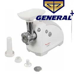 چرخ گوشت مولینکس مدل HV8 620