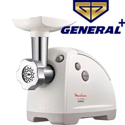 چرخ گوشت مولینکس مدل HV8 620