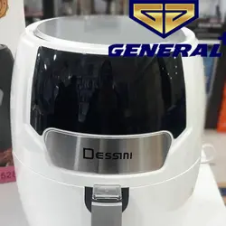 سرخ کن رژیمی دسینی مدل 5285