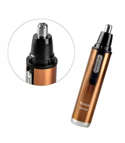 قیمت و خرید موزن دو کاره کیمی مدل KM-6629 | جنرال پلاس