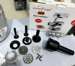 چرخ گوشت سون استار مدل 7smg-1522