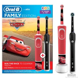 مسواك برقي خانواده اورال بی D16.513.1U+D100.410.51K