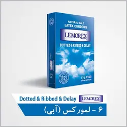 لمورکس کاندوم خاردار تاخیری حلقه ای