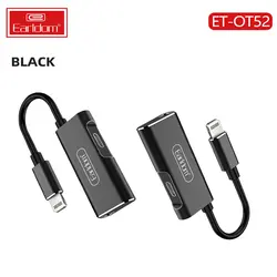 مبدل لایتنینگ به جک 3.5 میلی متری ارلدام مدل ET-OT52