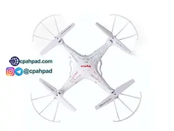 کوادکوپتر ارزان سایما Syma x5 - سی پهپاد
