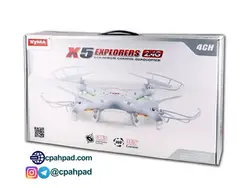 کوادکوپتر ارزان سایما Syma x5 - سی پهپاد