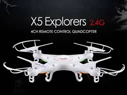 کوادکوپتر ارزان سایما Syma x5 - سی پهپاد