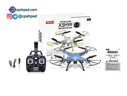 کواد کوپتر سایما Syma X5HW - سی پهپاد