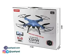 کواد کوپتر سایما Syma X5HW - سی پهپاد