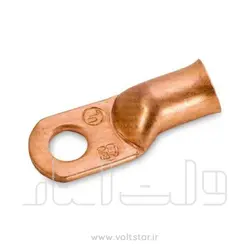 قیمت و مشخصات کلمپ مسی سایز 95 میلیمتر