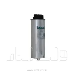 قیمت و مشخصات خازن 3 فاز فشار ضعیف برند لیفاسا (LIFASA) 50 کیلووار 400 ولت مدل POLB40500HD